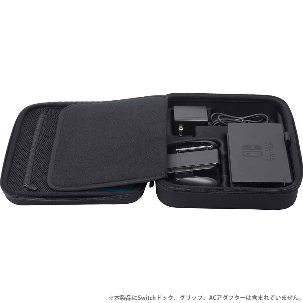 Switch ケース 専用出品 Amazon.co.jp: CYBER ・ デラックス収納ケース ( SWITCH 用
