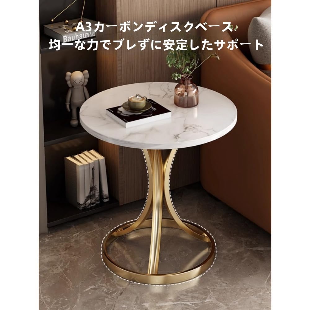 Amazon｜KCNN サイドテーブル 丸 コーヒーテーブル 大理石