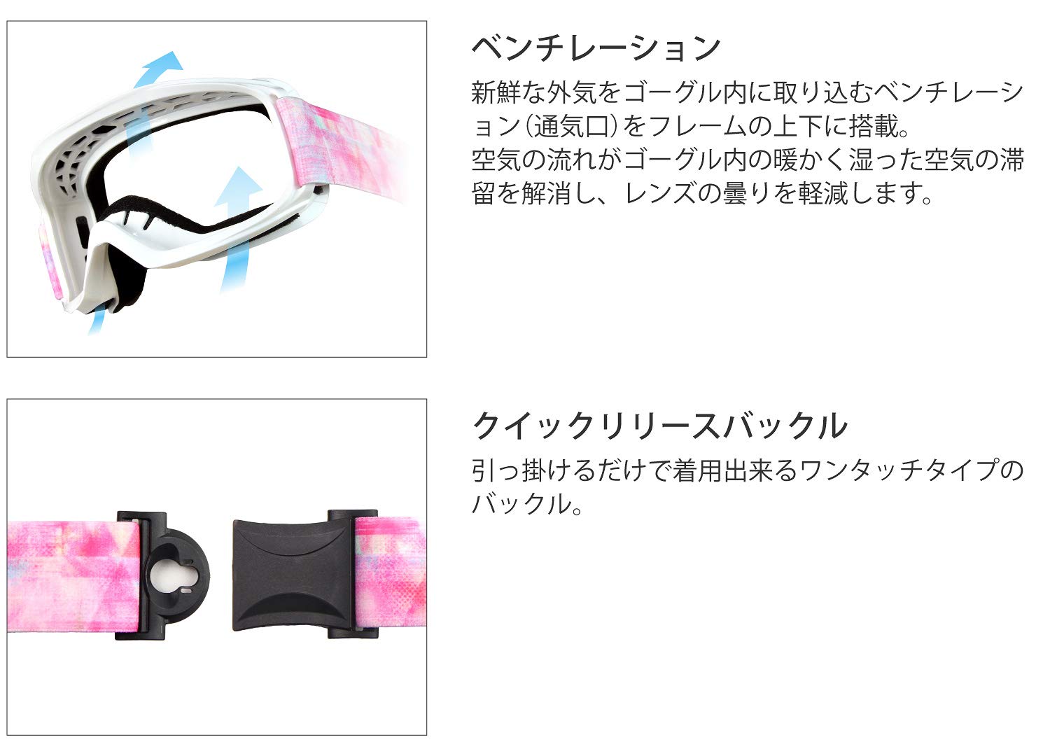 Amazon | VAXPOT(バックスポット) ゴーグル スノーボード スキー