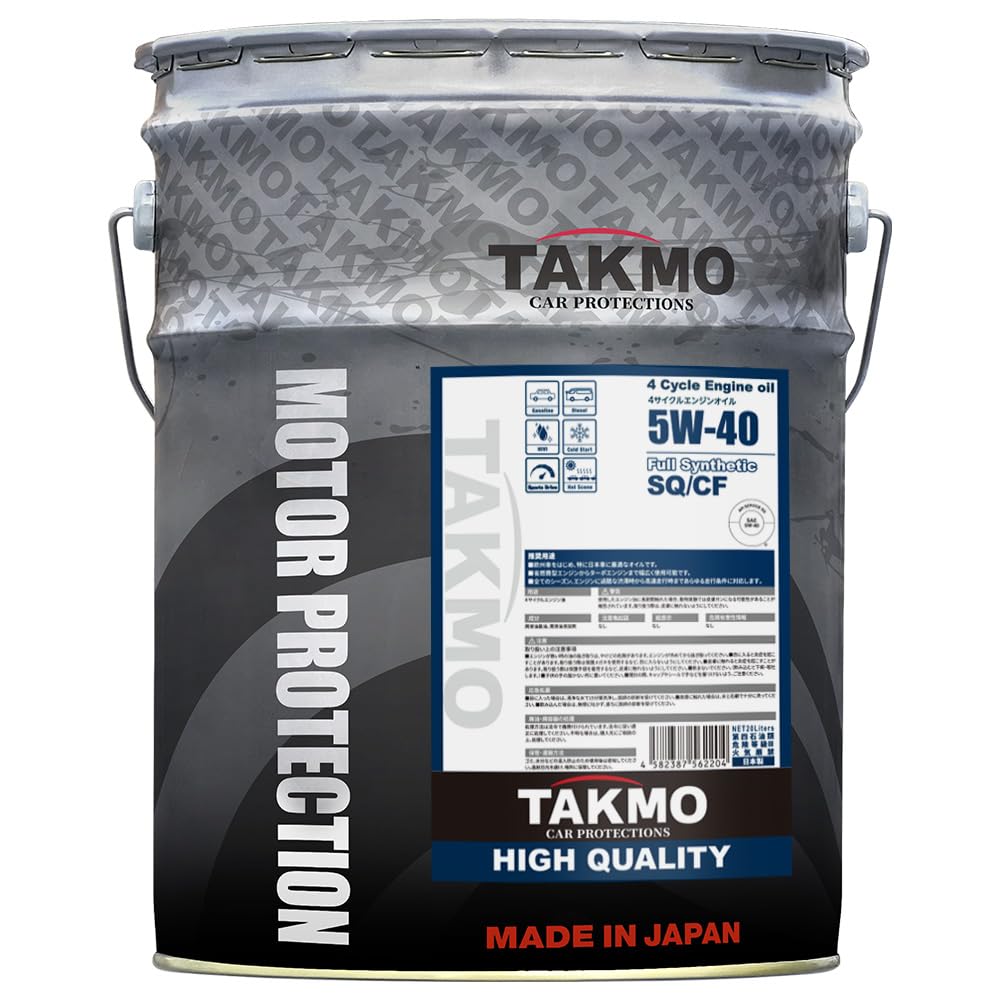 Amazon | TAKMO(旧TAKUMIモーターオイル) エンジンオイル 5W-40 SQ/CF