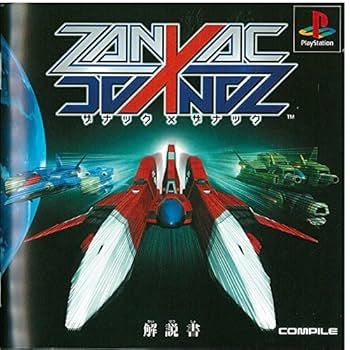 ★期間限定★ ソニーエンジェル　WAAC　韓国限定　シーズン1 ★日本未発売★ ソニーエンジェル sonny angel WAAC シリーズ - メルカリ