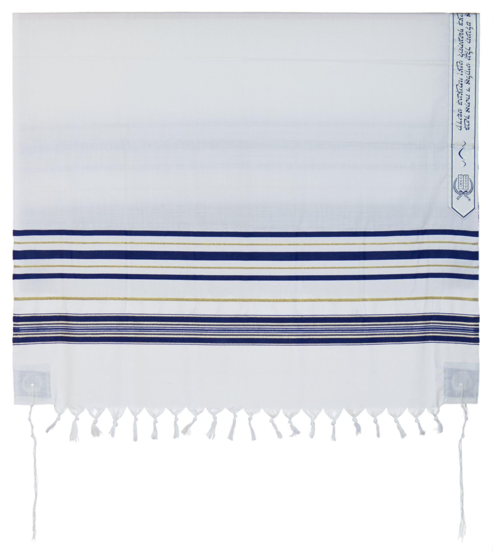 Rimmon Judaica Pure Wool Tallit Prayer Shawl with Tzitzit, Blue and Gold Stripes, Size: 55, 130cm x 180cm