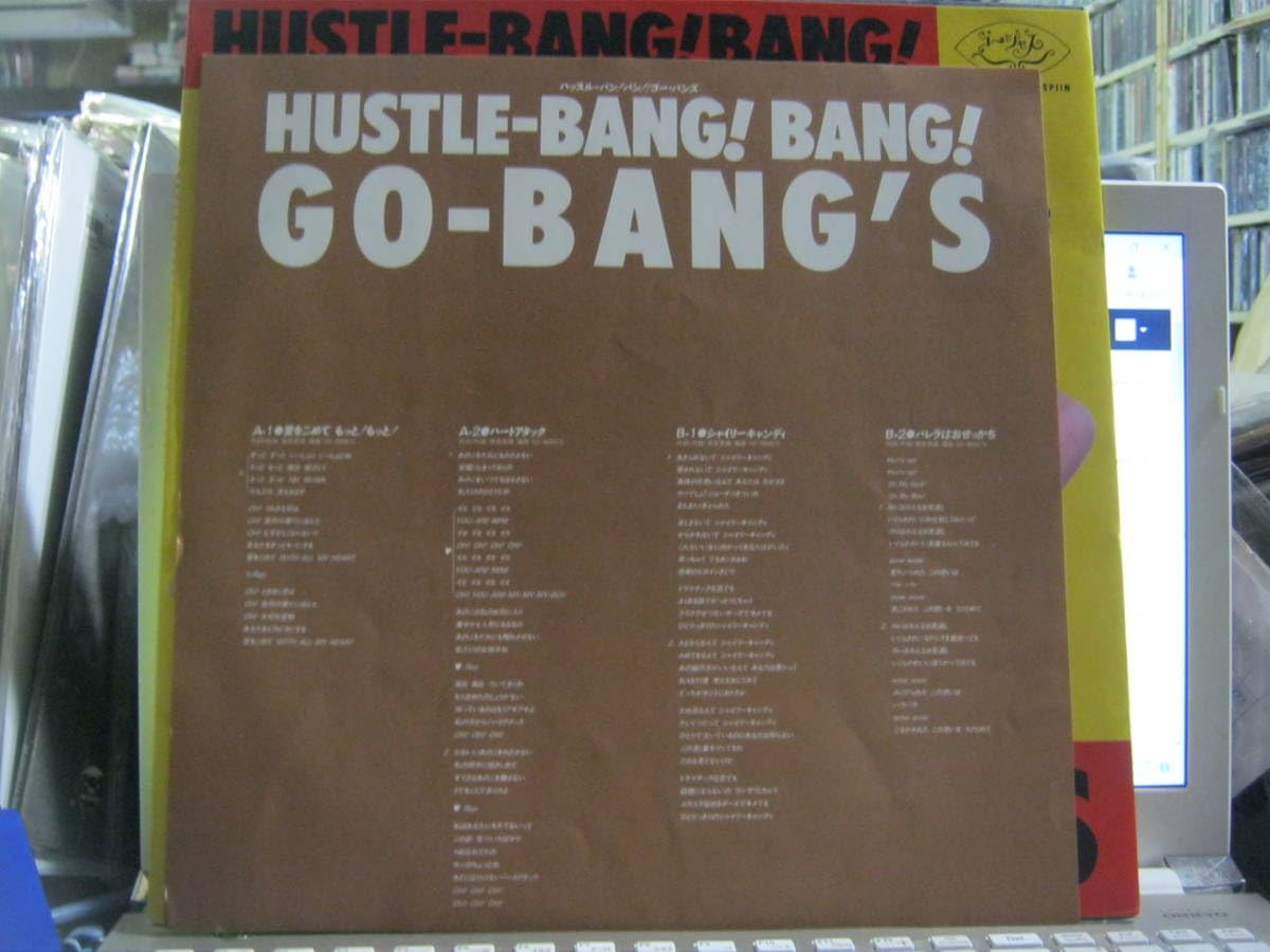 Amazon.co.jp: GO-BANG'S ゴーバンズ/HUSTLE-BANGBANG 12inch Pocopen