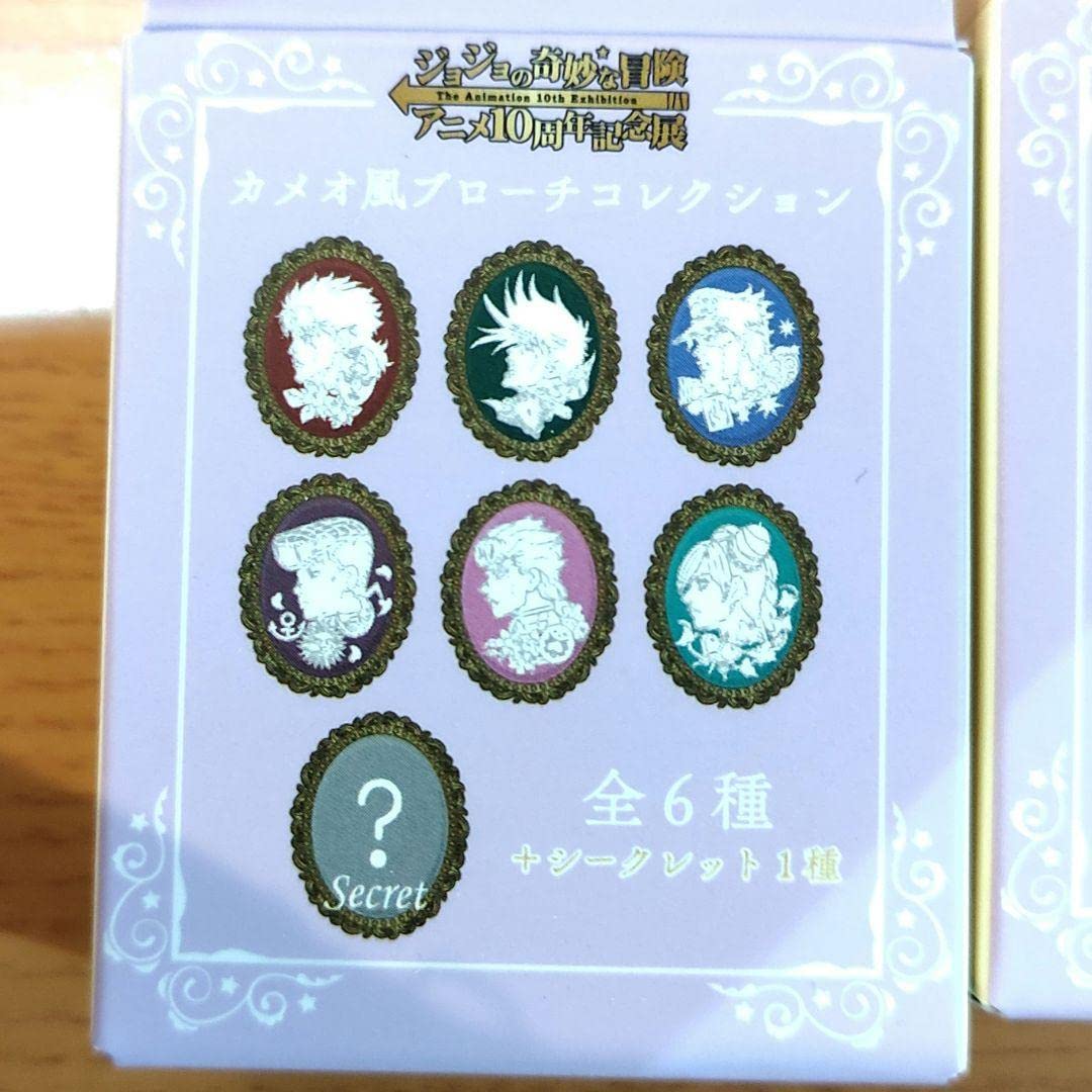 ジョジョの奇妙な冒険 カメオ風ブローチ 全種類セット