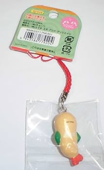 Amazon.co.jp: まりもっこり 名古屋限定 エビフライもっこり 根付け ご