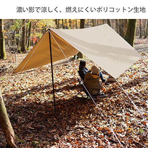 道具 ガーデピングにおすすめなdod タープ 3選 を紹介 Fcgg Family Camping Gogo 道具 ガーデピングにおすすめなdod タープ 3選 を紹介 Fcgg Family Camping Gogo
