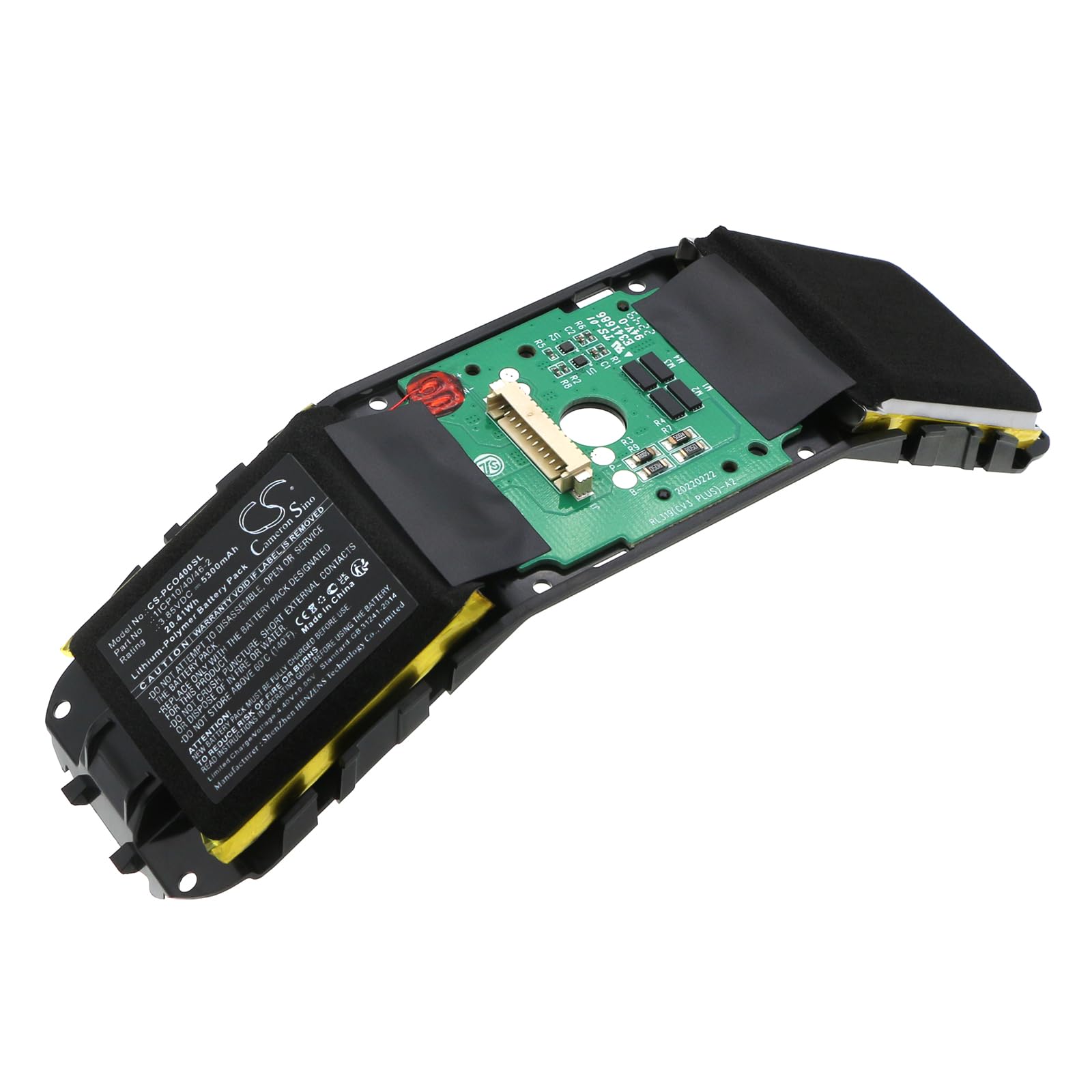 TECHTEK Bateria 5300mAh kompatybilny z [Pico] 4 zastępuje 1ICP10/40/46-2 FBA