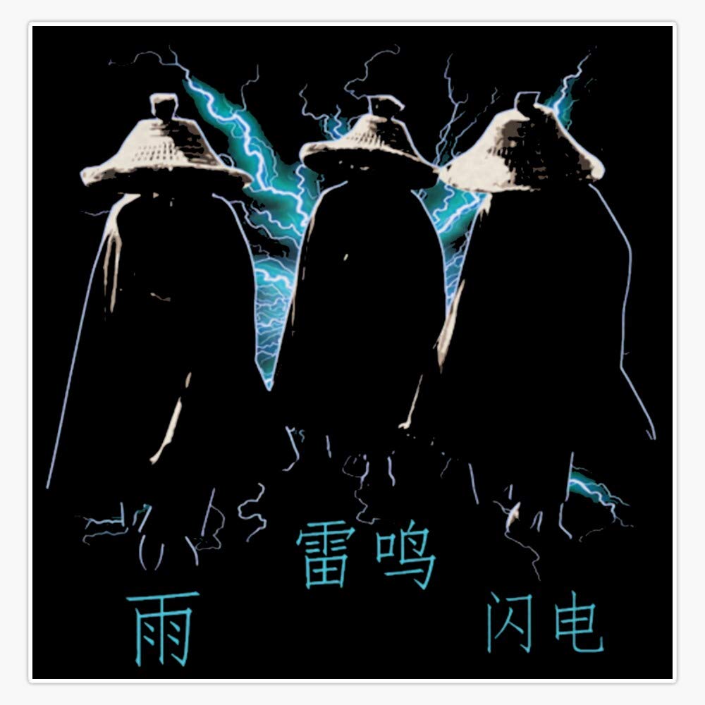 Big Trouble In Little China Vinyl Sticker Waterproof Decal Laptop Wall Window Bumper Sticker 5"