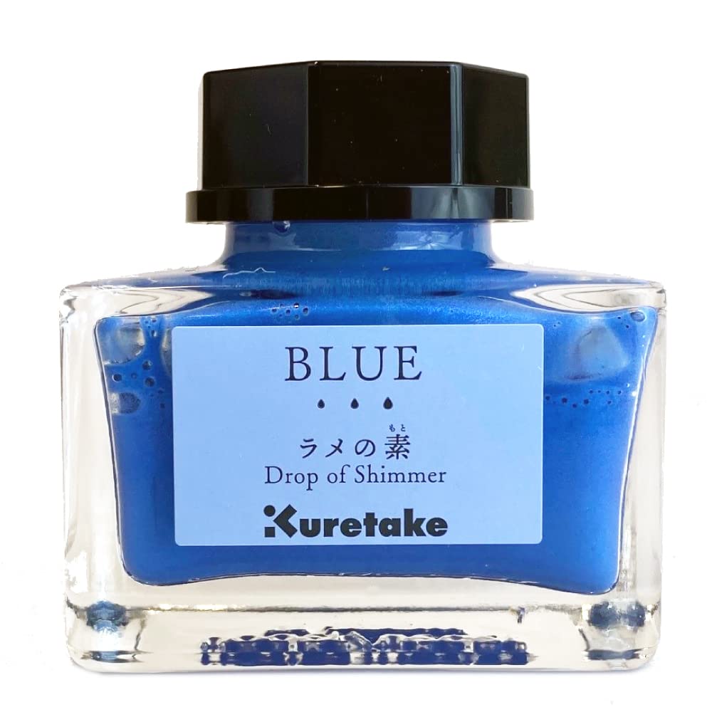 Amazon | 呉竹 インク ink-cafe ラメの素 BLUE ECF163-030 | 詰め替え