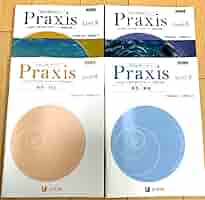 えしん会　お話の記憶長文読解　プレ1.2.3.4.5セット　3.4.5新品未使用 かみペラ on X: 