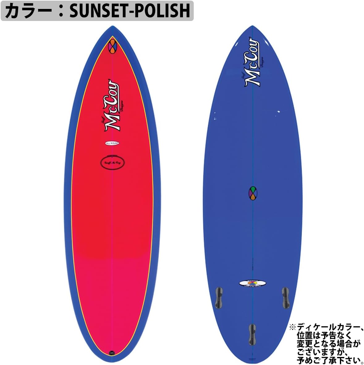 McCOYのファンボードです。 マッコイ 低 価格 通販