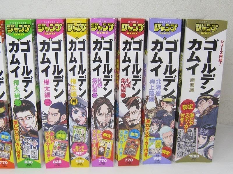 ゴールデンカムイ全巻　コンビニコミック版＋ガイドブック　激レアステッカー付 ゴールデンカムイ全巻 コンビニコミック版＋ガイドブック 激レア