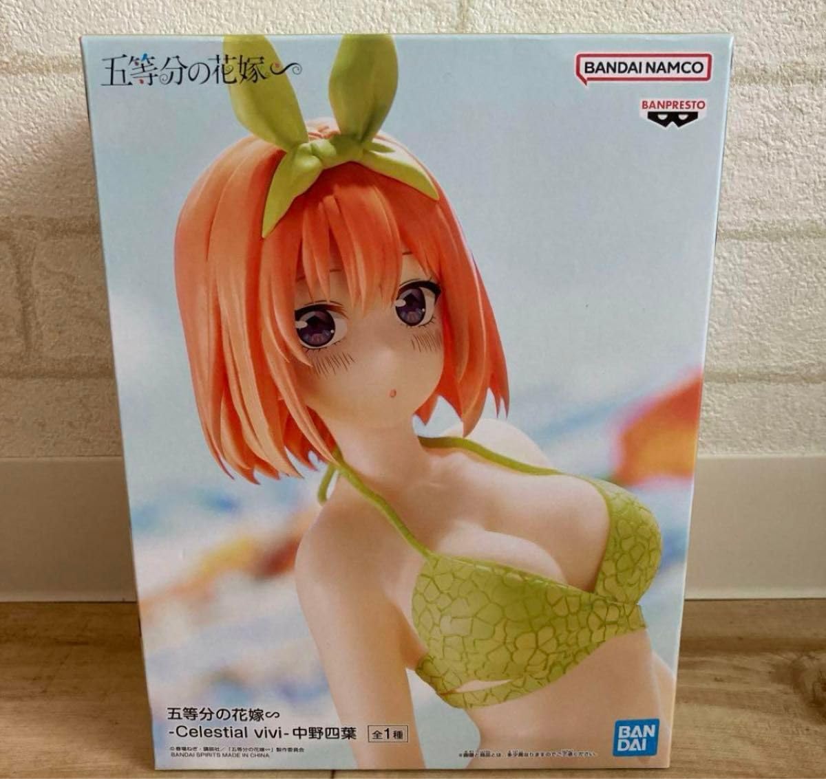 Amazon.co.jp: 開封 五等分の花嫁∽ Celestial vivi 中野四葉 