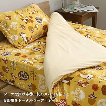ジェラートピケ ディズニーコラボ チップ&デール 掛け布団カバー 枕カバー 2点 gelato pique (ジェラート ピケ)」寝具ラインからディズニー