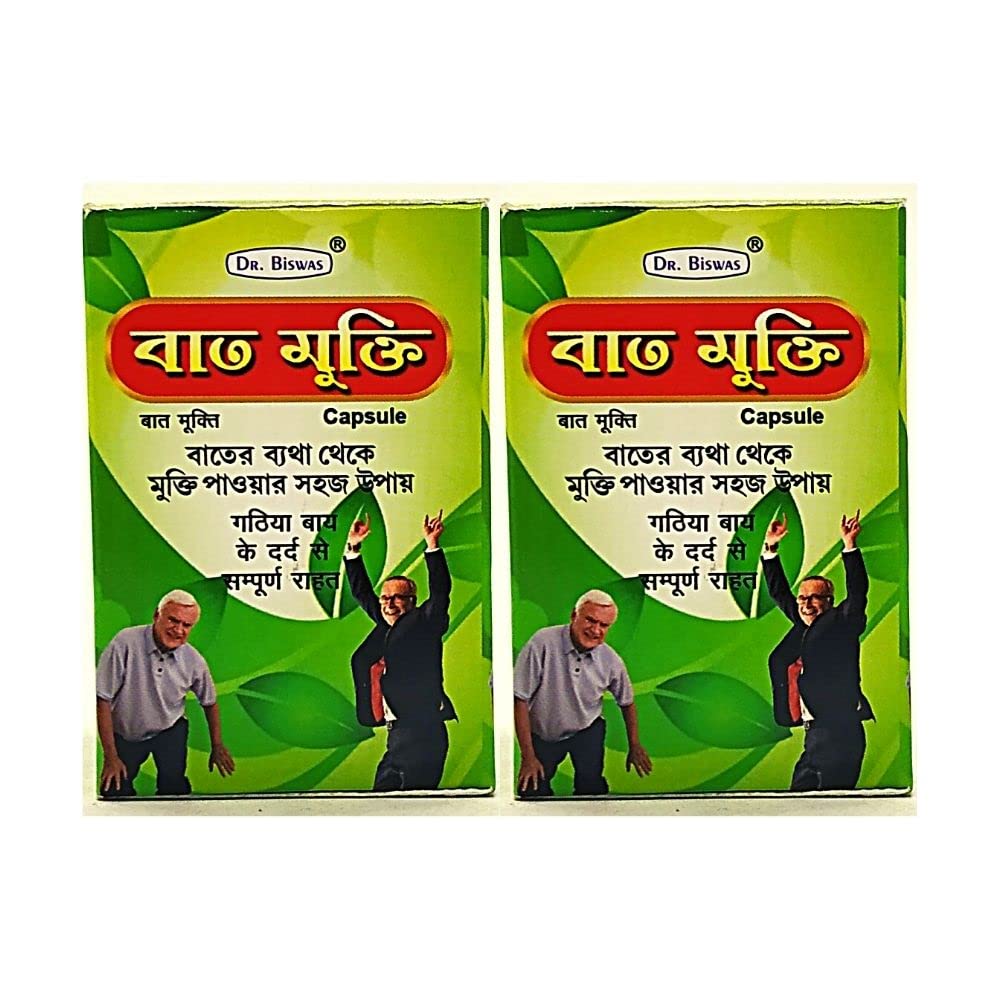 Dr. biswas pain relief BAT MUKTI capsule for Arthritis .(pack of 2) (B09LHQSP1T) Amazon Price History, Amazon Price Tracker