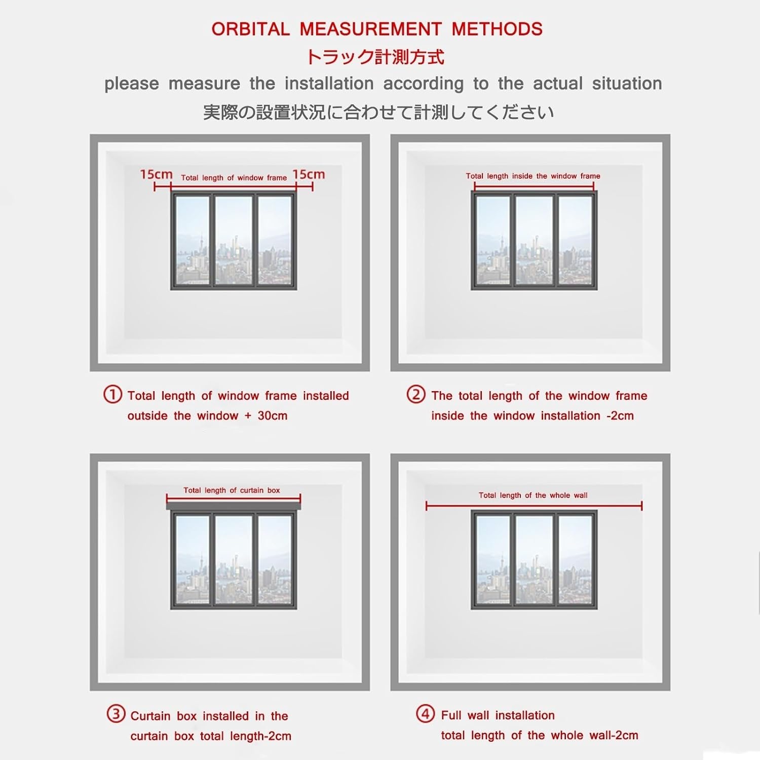 Ultra-Thin Curtain Tracks, Curtain Single Tracks, Ceiling Mount Curtain Rail System, Aluminum Alloy Curtain Tracks Rail Set, for Living Room Bedroom Room Divider(Size:4.4M,Color:Black)