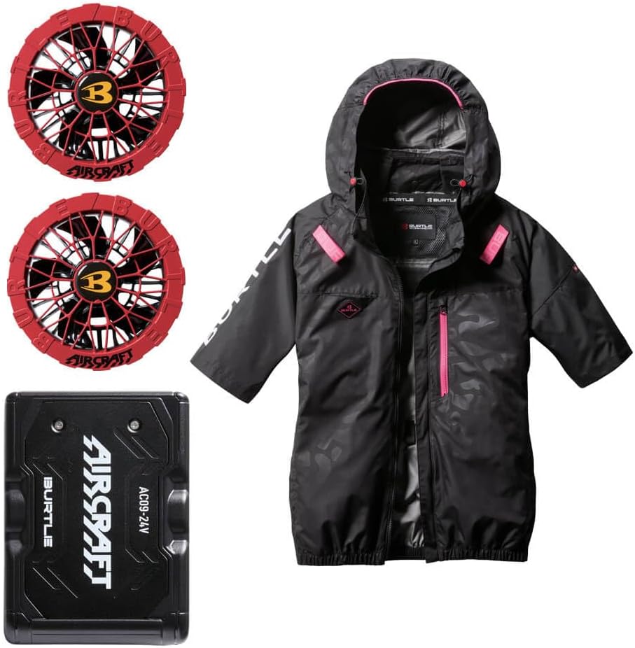 バートルAC2066 &デバイスバック限定&ピンクファン&アームカバーセット バートルAC2066 &デバイスバック限定&ピンクファン&アームカバーセット