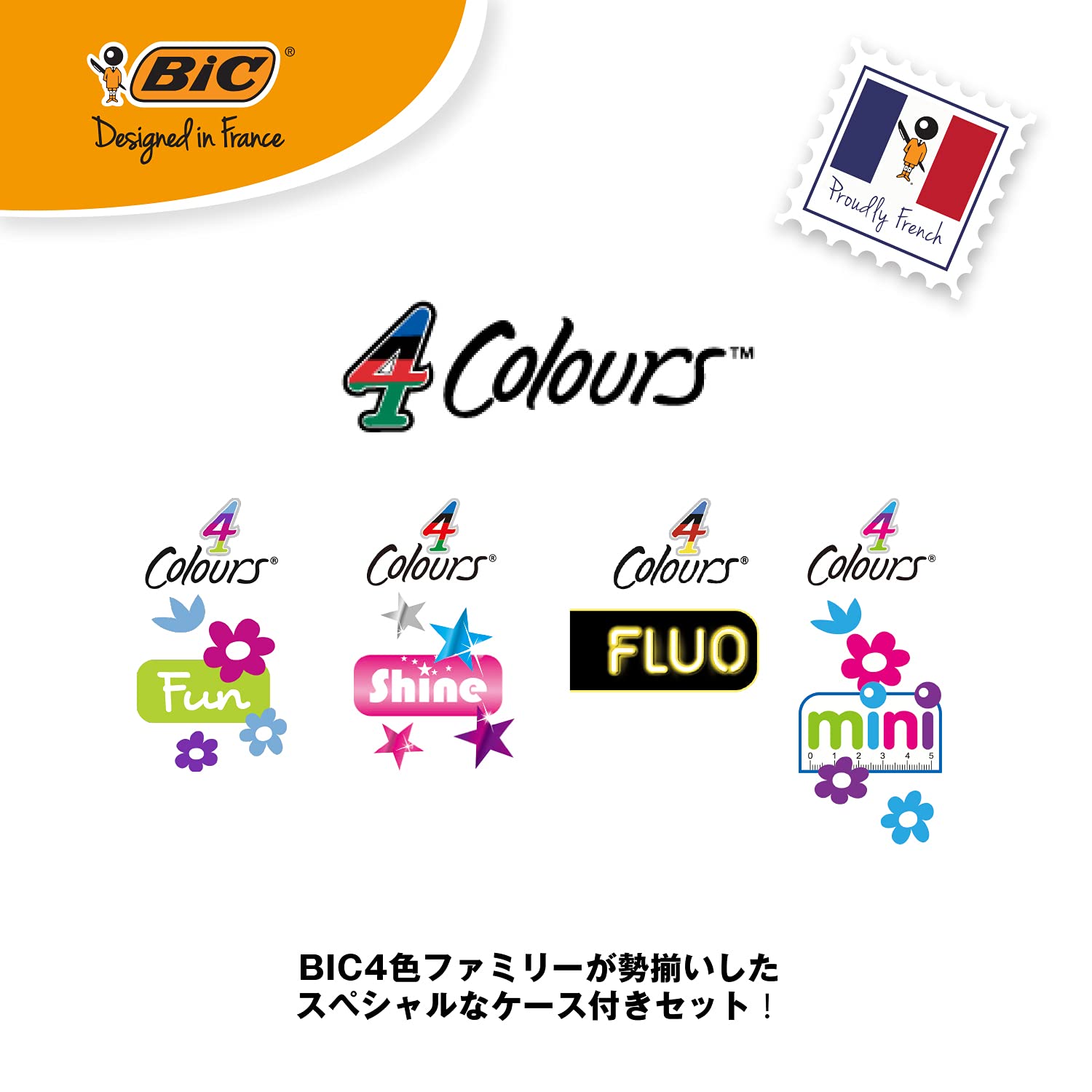 Amazon | ビック(Bic) ボールペン 4色ボールペン 多色 ユニコーン ペン