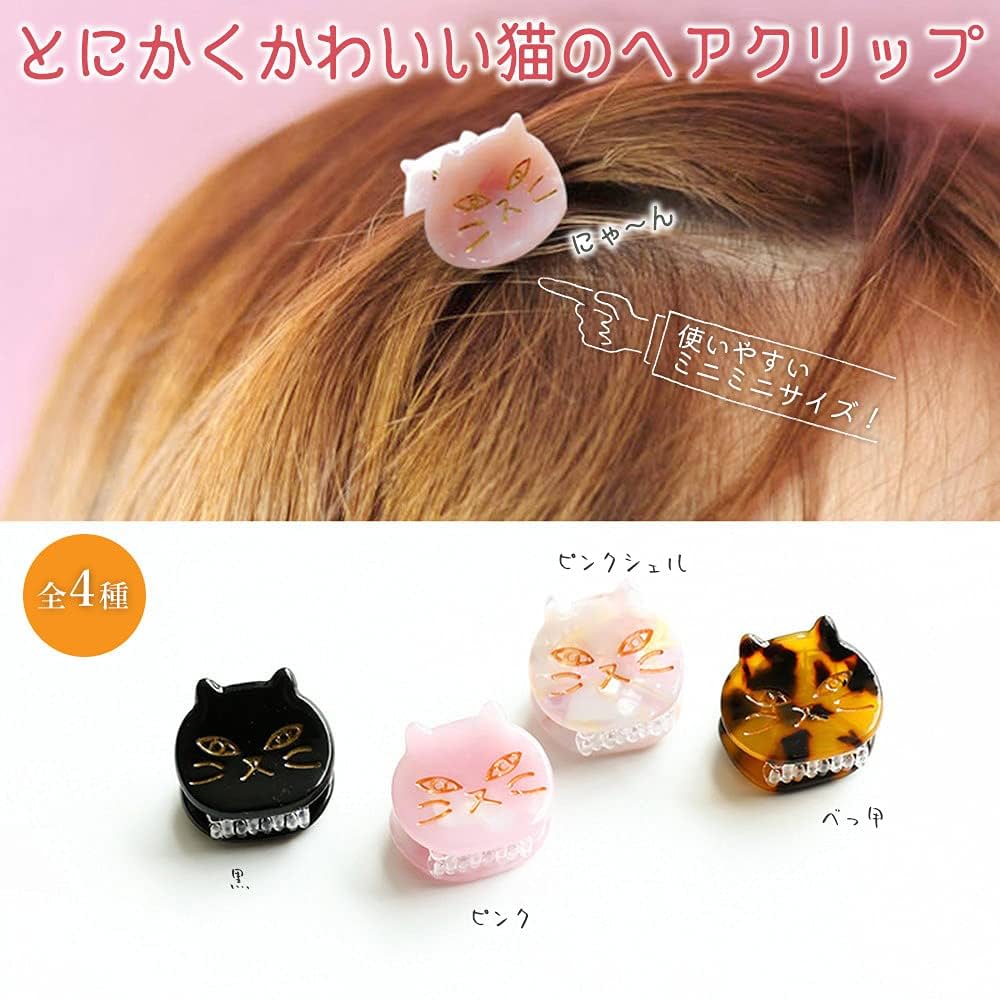 ꫛꫀꪝ【みけ猫】ベビーヘアクリップ　キッズヘアクリップ　ヘアピン ꫛꫀꪝ【みけ猫】ベビーヘアクリップ キッズヘアクリップ ヘアピン