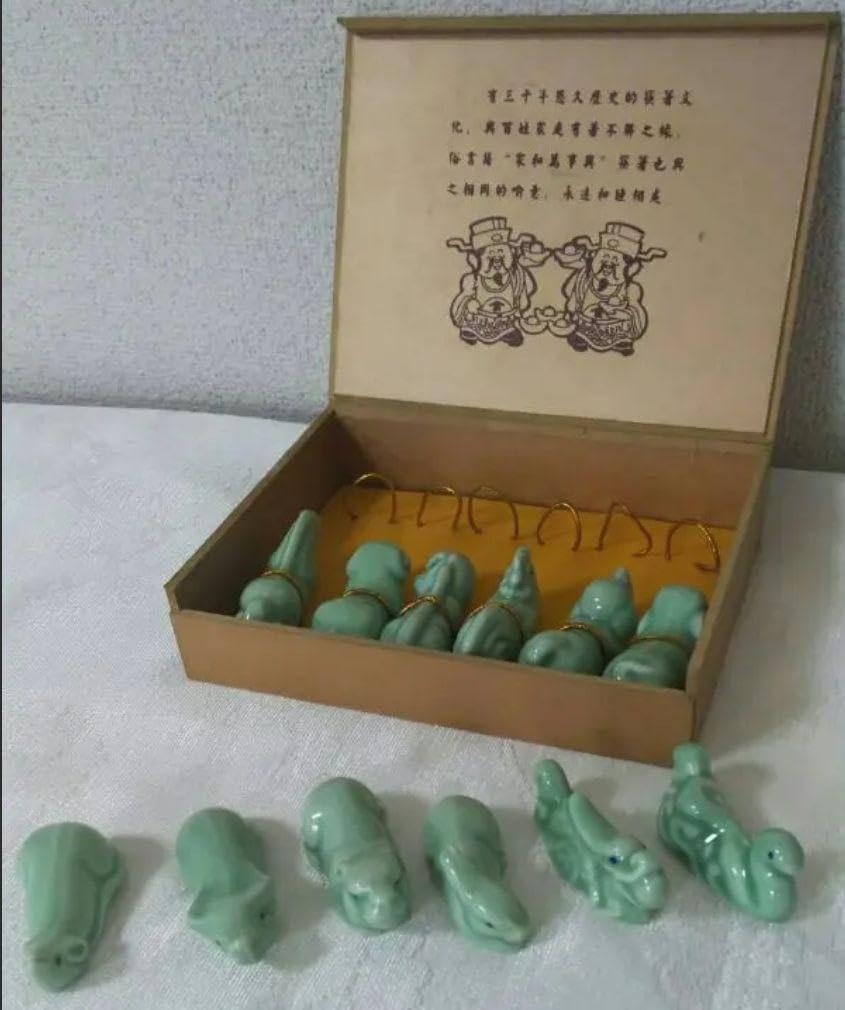 Amazon.co.jp: 珍品 景徳鎮 十二支 小筆筒 : おもちゃ 