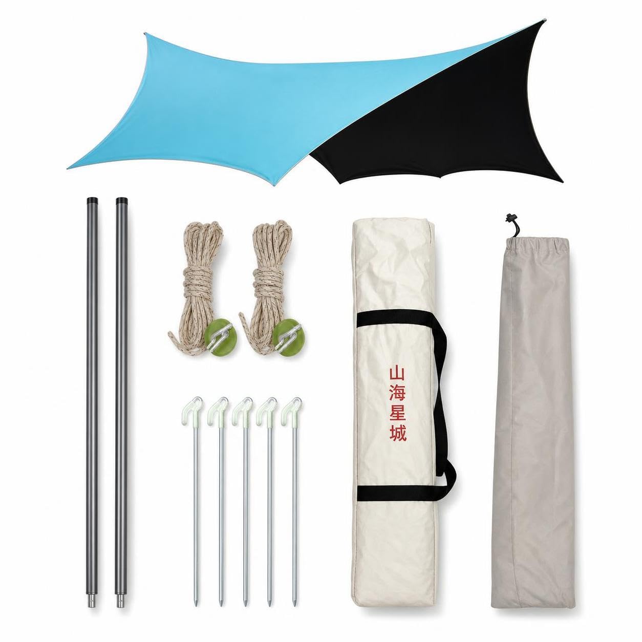 Lona Sombra Exterior Impermeable con Ojales Metálicos para Toldo Camping