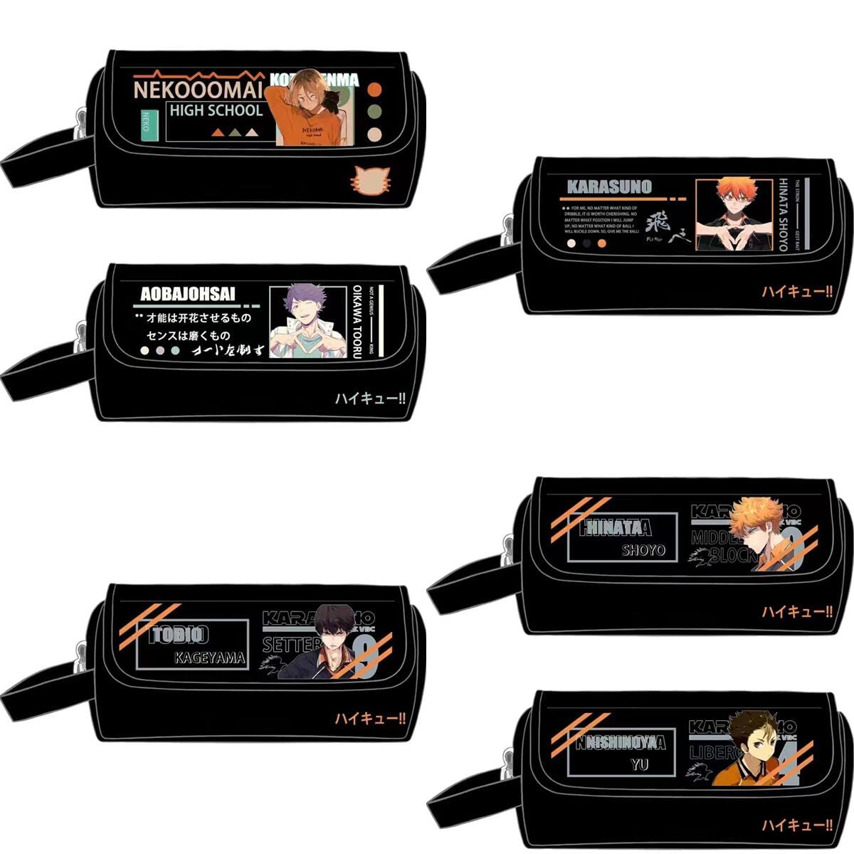 ハイキュー 牛島若利 ペンポーチ Amazon.co.jp: ハイキュー 筆箱 ペンケース パンケース 影山飛雄 日向