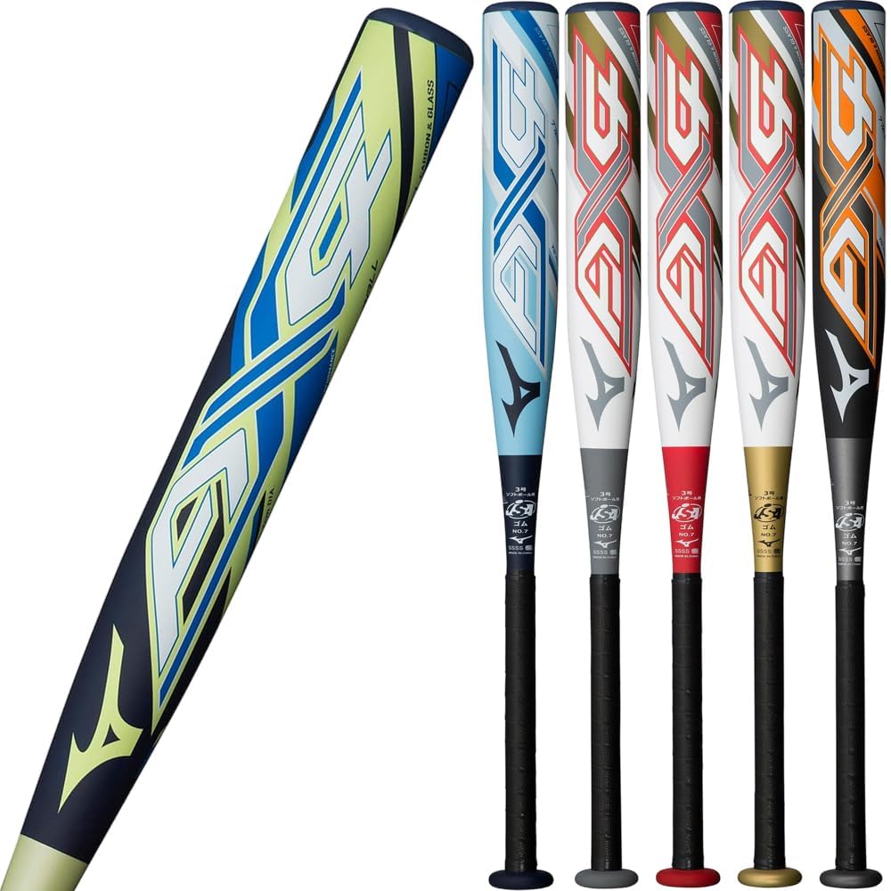 MIZUNO - AX4 PHOENIX ソフトボール　3号 MIZUNO - AX4 PHOENIX ソフトボール 3号 ミズノ（MIZUNO