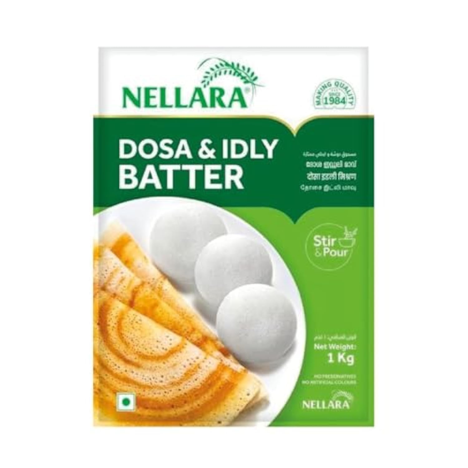 Nellara Dosa/Idly Batter 1kg