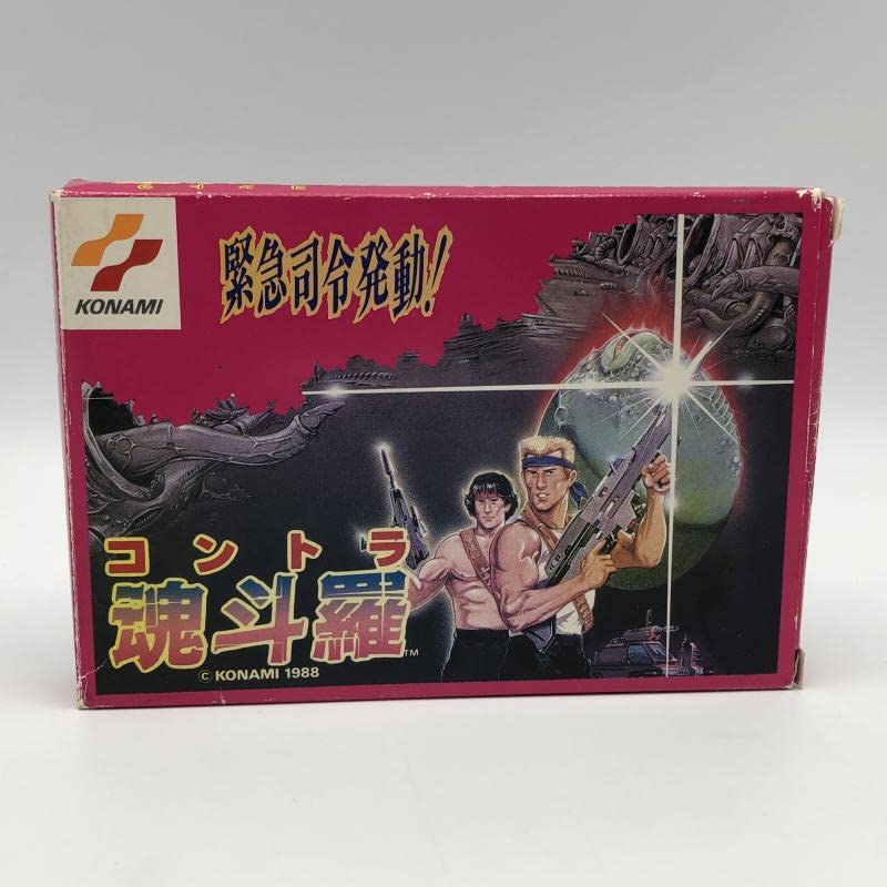 魂斗羅 ファミコンソフト コナミ