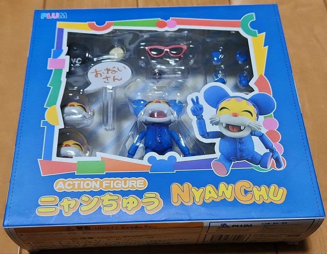 にゃんちゅう Amazon.co.jp: Action Figure ニャンちゅう : Toys & Games