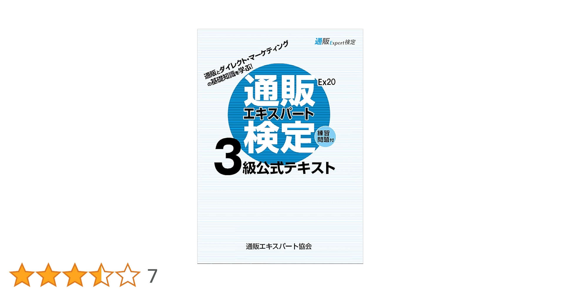 61iWijMdOaL.jpg_BO30,255,255,