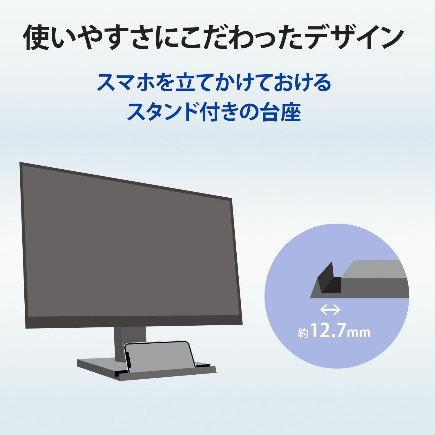 モニター 23.8インチ ADS非光沢 スピーカー付 Amazon.co.jp: モニター 23.8インチ ブラック ADSパネル 非光沢 省電力