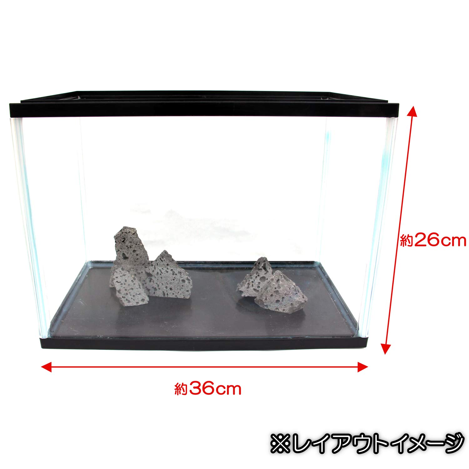 Amazon | ボルケーノロック 溶岩石プレート 水槽用 アクアリウム