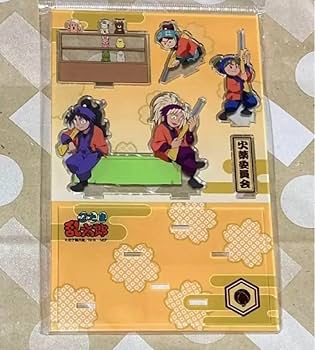 Amazon.co.jp: 忍たま乱太郎 忍術学園 文化祭に行こう!の段