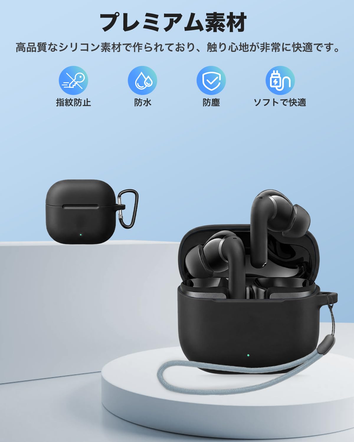 Amazon | For Anker Soundcore P42i ケース YAJOJO ワイヤレス 