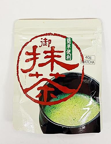 Miniatura 4 de Té verde matcha japonés en polvo, 1.41 oz, paquete de 2