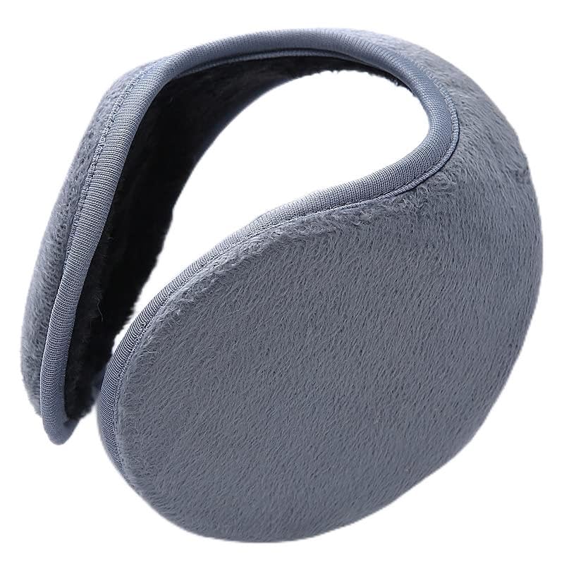 AnHua Unisex Solid Winter Earmuffs Women Men Ear Cover Protector Thicken Plush Soft Warm Earmuff Warmer Apparel Accessories (Gray)