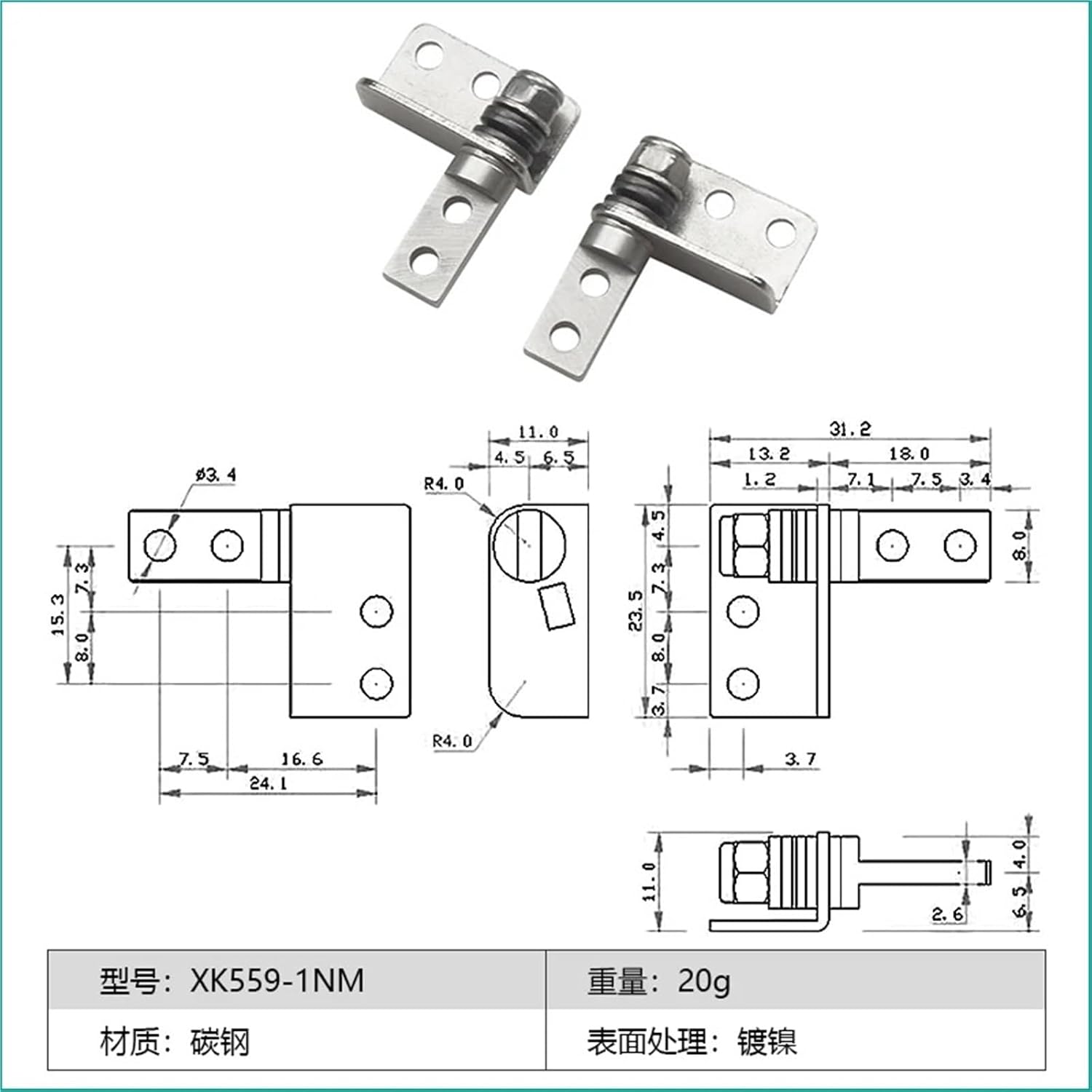 XK559 360-degree Rotation Arbitrary Angle Positioning Door Hinge Damping Rotary Shaft Torque Hinge 1Pcs(1.0NM- Pair)