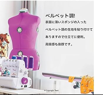 Amazon.co.jp: DRESS FORM マネキン トルソー 12ダイヤル サイズ
