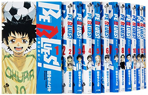 BE BLUES! 〜青になれ〜　1〜39巻まで BE BLUES 青になれ 1～39巻セット（BE BLUES! 青になれ1〜 49