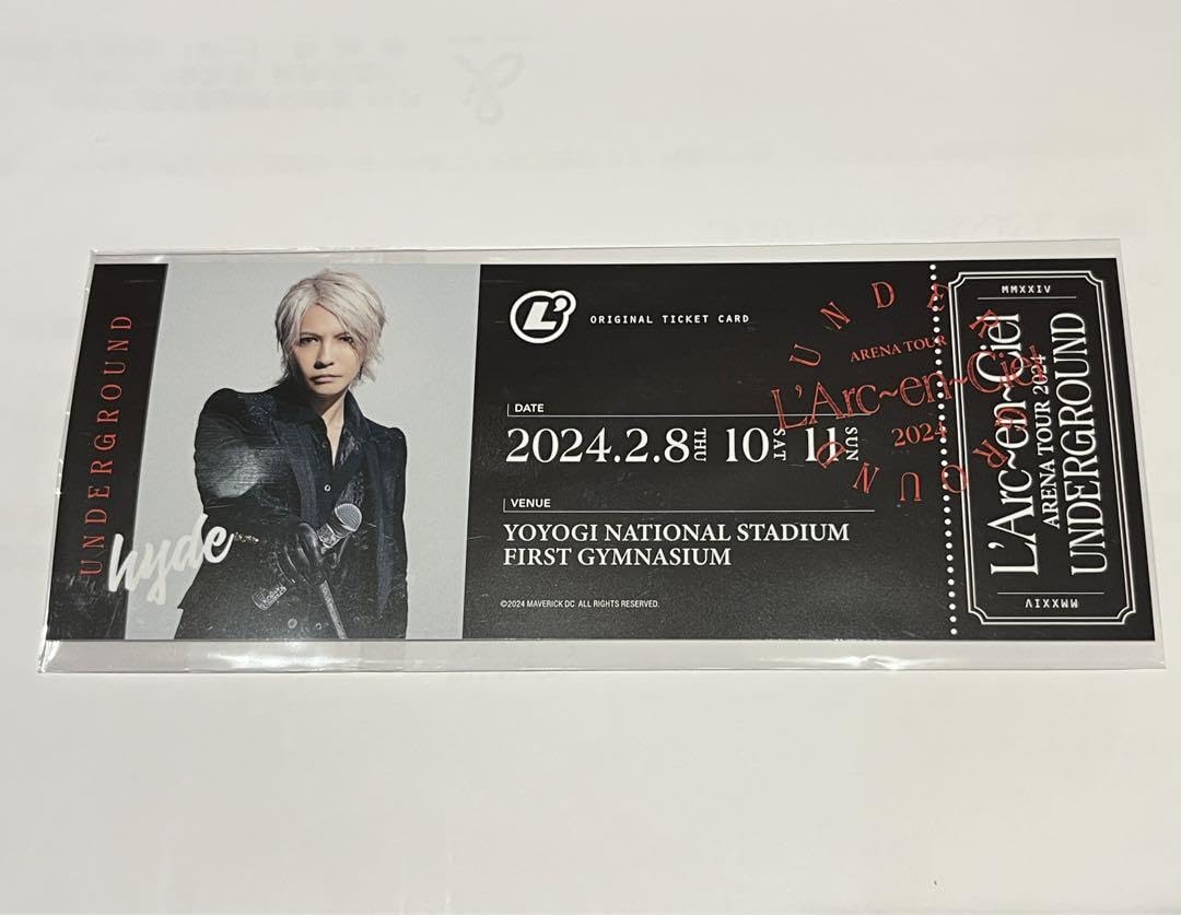 Amazon.co.jp: L