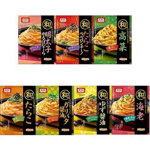 オ一マイ 和パスタ 好きのための パスタソース 詰め合わせ アソート セット 7種(たらこ 高菜 たらこペペロンチーノ 明太子かるぼなーら ガリバタ醤油 海老 ゆず醤油) 各1袋 計7袋 (各1袋, 和パスタ7種)