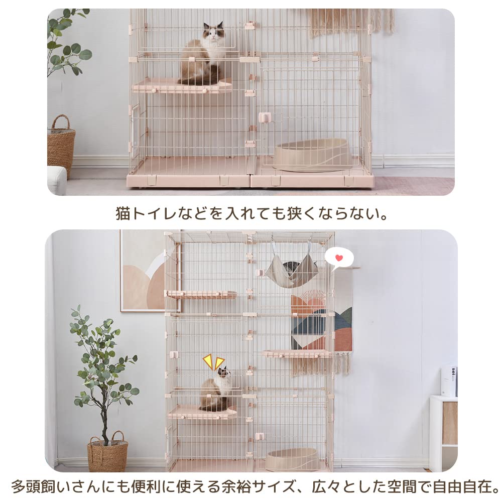 Amazon | BTM 猫ケージ キャットケージ 3段 幅広設計 自由組み合わせ