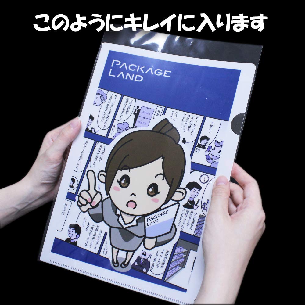 AD:PIANO CDまとめ売り(クリアファイル付き)【一部未開封／状態説明有】 Amazon | 【パッケージランド】大切なクリアファイルがキレイに収まる