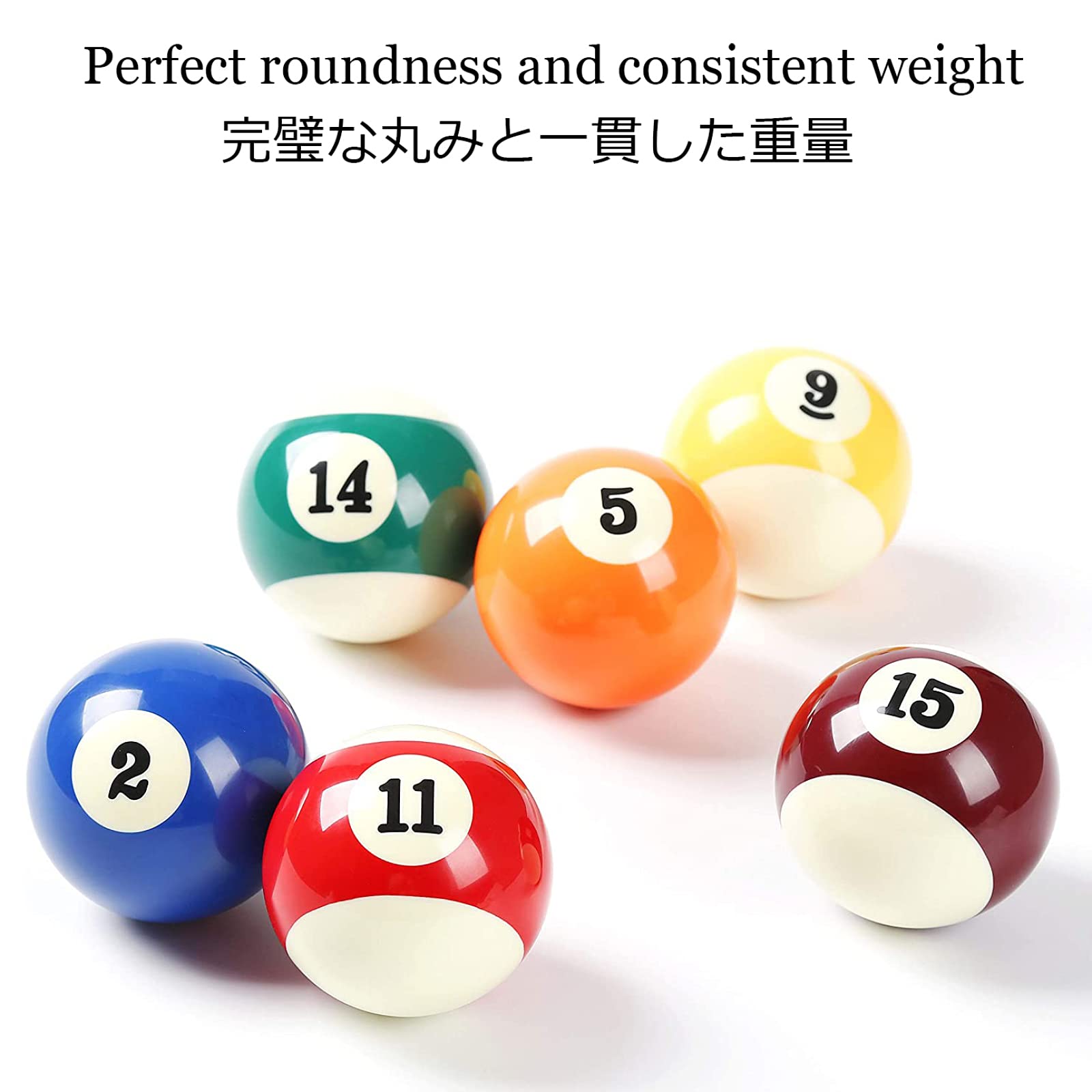 Amazon | ATNCKS ビリヤードボール 2-1/4インチ ビリヤード16個