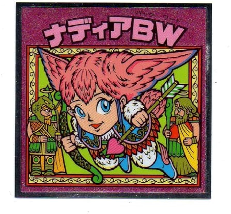 Amazon | ビックリマン復刻セレクションチョコ ファンが推したBM