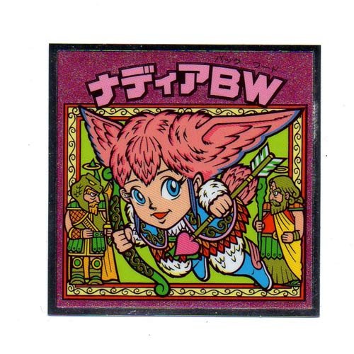 Amazon | ビックリマン復刻セレクションチョコ ファンが推したBM 