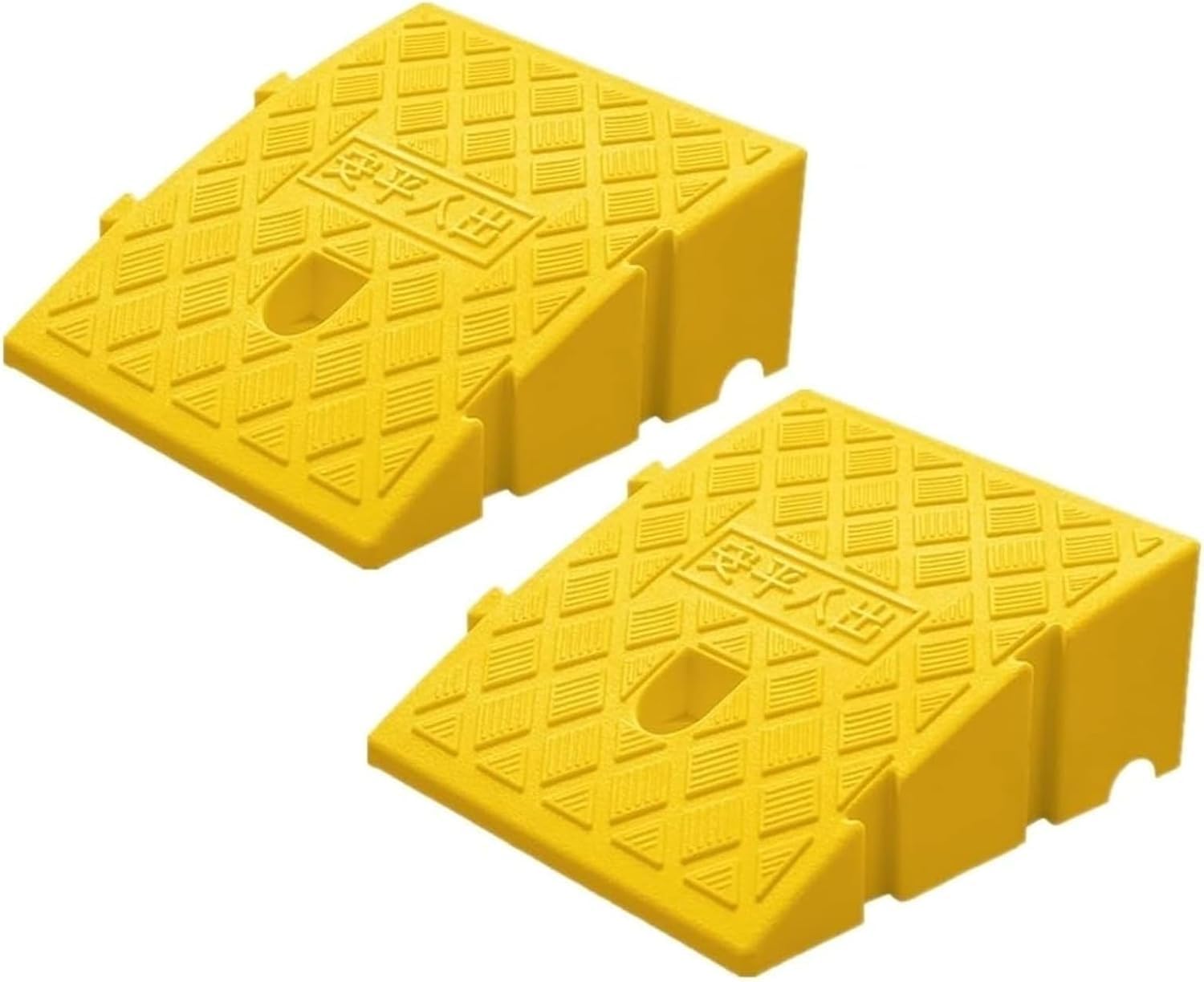 Rampy antypoślizgowe 2 sztuki najazdów przeciwpoślizgowych, odpowiednich do chodników na rampach załadunkowych i rozładunkowych(Giallo,13cm/5.1inch)