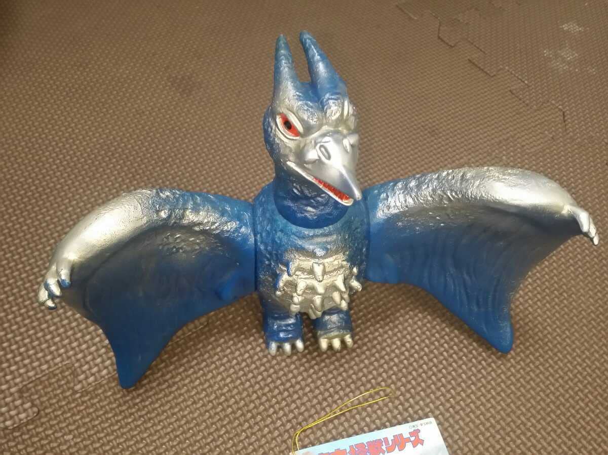 Amazon.co.jp: ブルマァク大きめな硬質ソフビ 昭和時代の昔の金型を