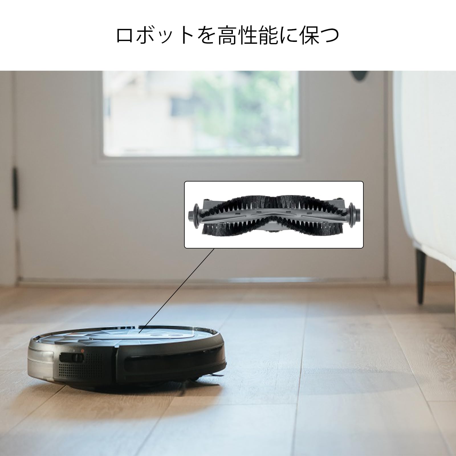 AIRROBO ロボット掃除機 本体（リモコンなし）+取替部品 Amazon.co.jp: ロボット掃除機「AIRROBO P20 P25 」と互換性のある交換